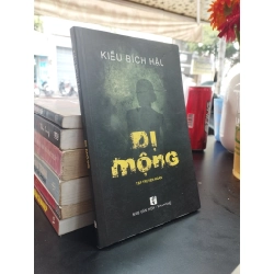 Dị mộng - Kiều Bích Hậu