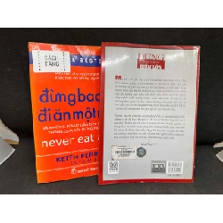 [Phiên Chợ Sách Cũ] Đừng Hoang Tưởng Về Biển Lớn, Mới 80% (ố nhẹ) + Sách tặng, 2016 - Alan Phan H1604-SBM-1 1019528