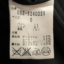 JILL STUART Đầm - Hàng hiệu Authentic 815518