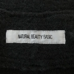 Jacket NATURAL BEAUTY BASIC 627592