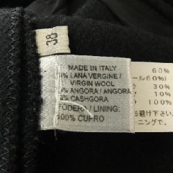 Bottega Veneta BOTTEGA VENETA Áo khoác 636421