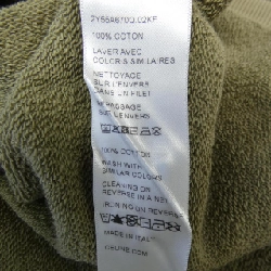 Áo khoác CELINE 2Y55A670Q 631157