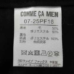 Quần COMME CA MEN - Hàng hiệu Authentic 888869