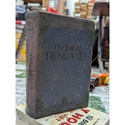 Từ điển tiếng việt - Hoàng Phê chủ biên 125932