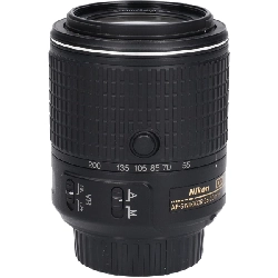 AF-S DX55-200mm F4-5.6G VRII - Hàng hiệu Authentic 879906