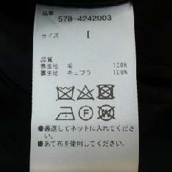 【クーポン対象】Quần Margaret Howell 650038