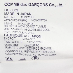 COMME des GARCONS GC-J002 Áo khoác - Hàng hiệu Chính hãng 823169