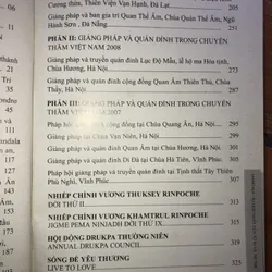 Mandala - Sự hợp nhất của từ bi và trí tuệ theo quan kiến kim cương thừa 734341