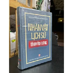 Nhân vật lịch sử tỉnh vĩnh long