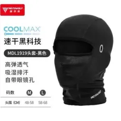 Bao tay moto và mặt nạ trùm 786460