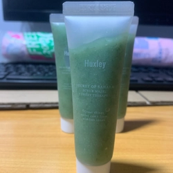 Tẩy da chết Huxley Scrub Mask Therapy 30g chính hãng nguyên tem 165772