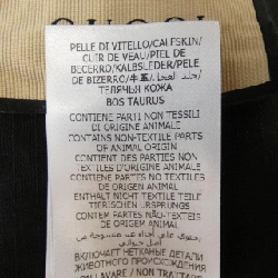 Gucci GG Ripstop 770276 Z8BPL Jacket - Hàng hiệu Chính hãng 889263