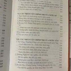 CÁC ANH HÙNG HÀO KIỆT TRONG THỜI LOẠN - PHÙNG LẬP NGAO 730996