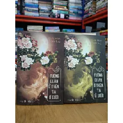 Tướng quân ở trên, ta ở dưới (Bộ 2 tập) - Quất Hoa Tán Lý (Hồng Tú Tú biên dịch)