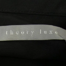 【Mã giảm giá】Áo khoác Theory luxe 636908