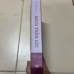 Bách Thần Lục - Nguyễn Văn Tuân (b) 990078