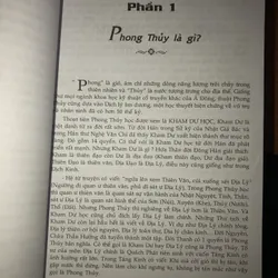 Địa lý toàn thư tân biên  700566