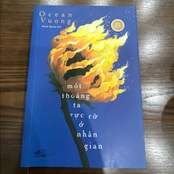 Một thoáng ta rực rỡ ở nhân gian mới 99%