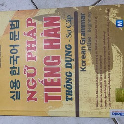 Ngữ pháp tiếng Hàn sơ cấp 77360