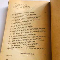 THƠ VĂN PHAN CHÂU TRINH  531187