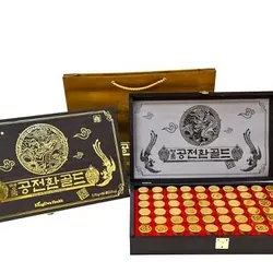 Đông Trùng Hạ Thảo Hộp Đen VIP Hàn Quốc (sản phẩm được tặng, bán 50% giá) 564299