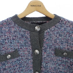 Áo cardigan RITTO 631400