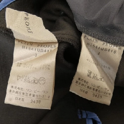 PLAIN PEOPLE Set Up - Hàng hiệu Authentic 827051