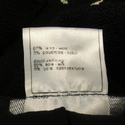 【Mã giảm giá】【Cổ điển】Áo khoác CHANEL 639389