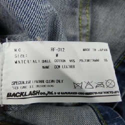 Jacket denim BACKLASH - Hàng hiệu Authentic 896431