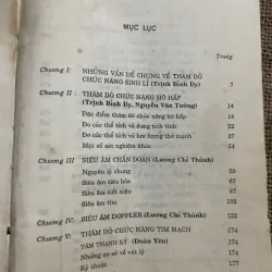 SÁCH Y - MỘT SỐ THĂM DÒ CHỨC NĂNG SINH LÝ, HƠN 400 TRANG 571856