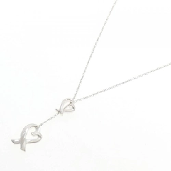 Dây chuyền Tiffany Loving Heart Lariat - Hàng hiệu Authentic 840923