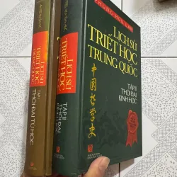 Lịch sử triết học Trung Quốc  927941