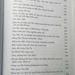 SÁCH ĐẠI THẮNG MÙA XUÂN 1975 SỨC MẠNH CỦA CỘNG ĐỒNG DÂN TỘC VIỆT NAM 712573