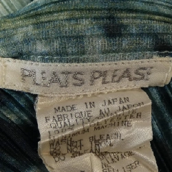 【Mã giảm giá】【Cổ điển】Áo PLEATS PLEASE 639285