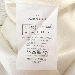 【Mã giảm giá】Áo khoác CHRISTIAN DIOR 638059