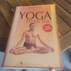 Yoga toàn thư	Swami Sivananda