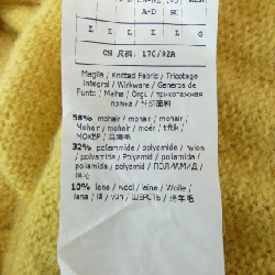 【Khuyến mãi】Max Mara ニット 643293