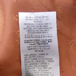 【Mã giảm giá】Gucci GUCCI Áo khoác 636318