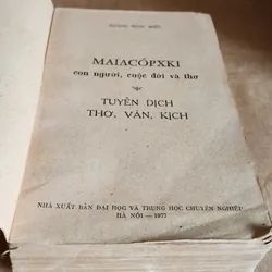 Cuộc đời và sự nghiệp của Vladimir Vladimirovich Mayakovsky, nhà thơ nổi tiếng người Nga 711610