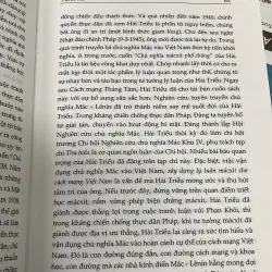 Hải Triều Toàn Tập 996514