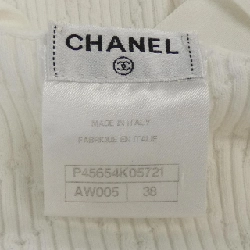 【Mã giảm giá】Áo cardigan dài CHANEL 642933