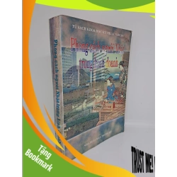 (TẶNG BOOKMARK) Phong cách người Nhật trong kinh doanh 1995 mới 80% bị ố RBK0809