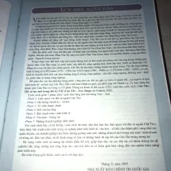 Cần Thơ thế và lực mới trong thế kỷ XXI 781915