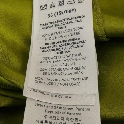 Váy GUCCI - Hàng hiệu Authentic 655418