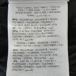 MONCLER GRENOBLE LAMOURA Áo khoác lông 632867