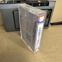 Băng catset trống chất lượng cao 738981