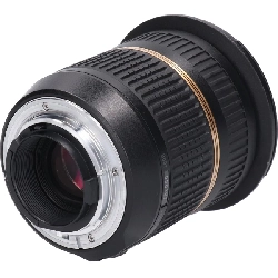 Nikon 10-24mm F3.5-4.5DIII B001 - Hàng hiệu Authentic 880436