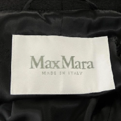 Max Mara 101607 Áo khoác - Hàng hiệu Chính hãng 818381