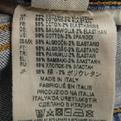 Quần jeans DIESEL - Hàng hiệu Authentic 889962