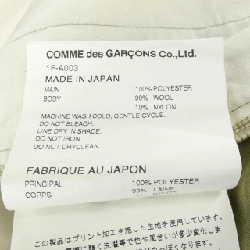 BLACK COMME des GARCONS 1F-A003 Váy - Hàng hiệu Chính hãng 812496